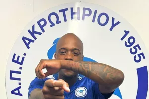 Ενίσχυση με Tiago Lopes