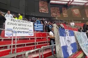 Πήραν θέση και ετοιμάζονται...