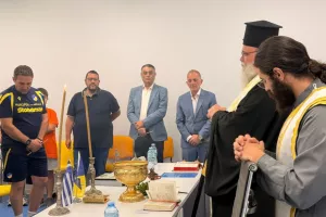 Ο Αγιασμός στον Αρχάγγελο (Φώτος)