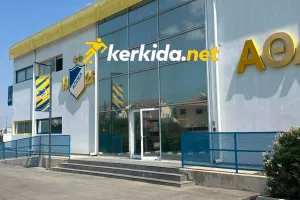 Το kerkida.net στον "Αρχάγγελο"/ Διάσκεψη ΑΠΟΕΛ