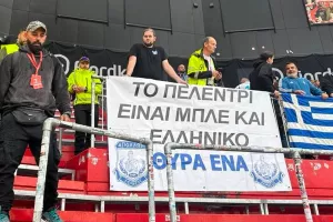 To Πελέντρι και όχι μόνο για  το... sold out!!