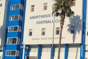 (Ανόρθωση-ΑΠΟΕΛ) Ούτε παραγγελία να ήταν το φιλικό για την... ΑΕΛ! 