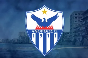 Σαν χθες... Λύση/Ανόρθωση! 