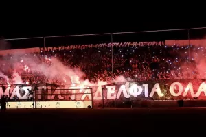 «Για τα αδέρφια όλα, που κοιτάνε τώρα από τον ουρανό»