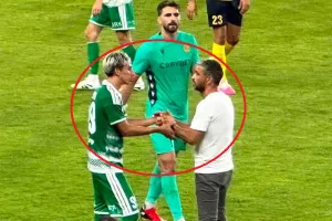 Το... καταγράψαμε