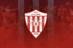Νέα Σαλαμίνα/Επιστολή στη Μπαρτσελόνα για τη διοργάνωση του “Lefkosa Camp”
