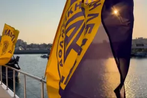 Mπράβο (ΑΕΛ)