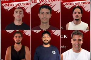 Οι έξι κινήσεις της Προόδου Καϊμακλιού