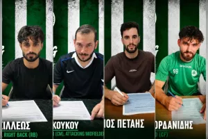 Οι τέσσερις κινήσεις του Κέδρου