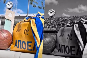 "Διαφορετικές εποχές, μία κληρονομιά"