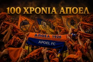 100 Χρόνια Θρύλος