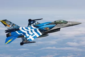 Αναστάτωση;