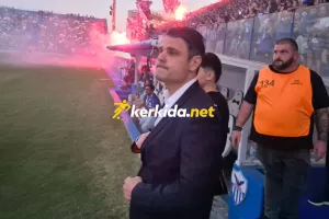 Κίνηση (ΑΝΟ)