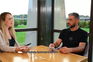 ΣΥΝΕΝΤΕΥΞΗ Ούγκο Μαρτίνς: "Θέλουμε να παίξουμε με ένα διαφορετικό στυλ"