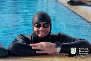 Πρώτη συμμετοχή της Κυπριακής Ομοσπονδίας Υποβρυχίων Δραστηριοτήτων