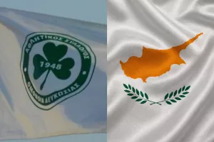 Οι μισοί... Κύπριοι!