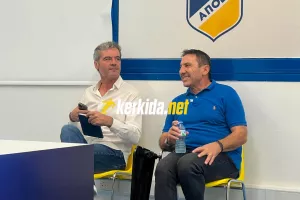 Παπαδόπουλος και Βρύζας