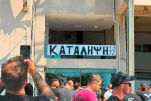 Τρίβουν τα χέρια τους στην Μπραν!