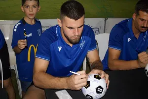 ΕΔΩ... Περέιρα
