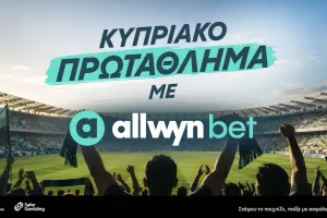 To Κυπριακό Πρωτάθλημα ξεκινά: Μπες στη δράση με την allwynbet