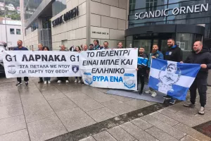 (ΒΙΝΤΕΟ Kerkida) Σύνθημα οι Απολλωνίστες... πριν την αναχώρηση για γήπεδο