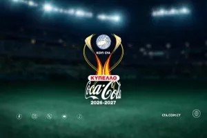 Κύπελλο Coca-Cola: Αύριο στο ΓΣΠ η κλήρωση της Α' φάσης