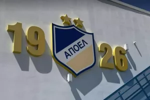 Ξανά... προσεκτικά/ΑΠΟΕΛ