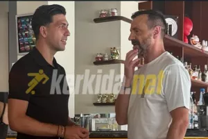 Πριν ανακοινωθεί... ΕΔΩ!