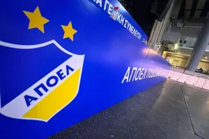 ΝΕΟ/ΑΠΟΕΛ