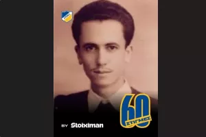 Ο ήρωας Μάκης Γεωργάλλας
