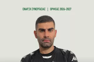 Ενίσχυση στον άσσο με Τιμοθέου