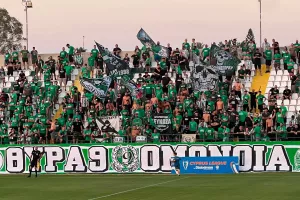 (Βίντεο Kerkida) Ατμόσφαιρα... Θύρα 9