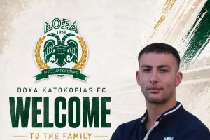 Ενίσχυση με Ηλία Μπατζώνη