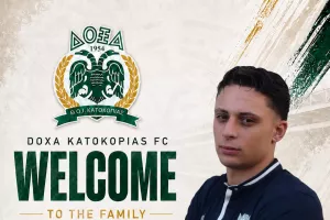Ακόμη ένας Ελλαδίτης στη Δόξα