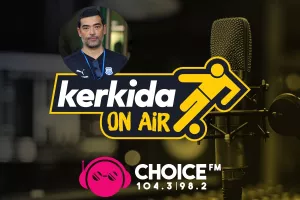 Φανούριος στο Kerkida OnAir για ΟΛΑ!