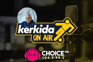 Θωμάς Φραντζής στο Kerkida OnAir: "Απόψε θέλουμε αποτέλεσμα οπωσδήποτε, να χτίσουμε στους βαθμούς"