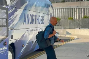 Τα δεδομένα με Μπέργκστρομ - Φουρτάδο