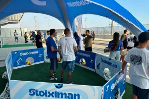 (Φώτος kerkida) Μαζικότητα στο Fan Zone 