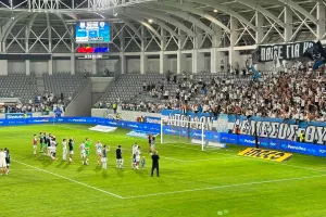 Απόλλων… κωδικός ΑΠΟΕΛ!