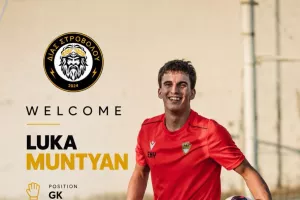 Πήρε Muntyan για το τέρμα