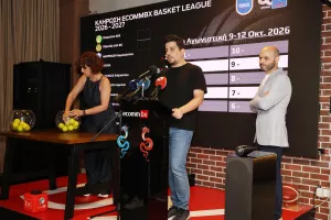 Φωτορεπορτάζ από την κλήρωση του ECOMMBX Basket League