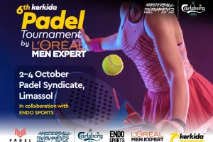 Το Kerkida.net και η Endo Sports ενώνουν δυνάμεις!