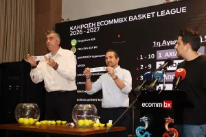 Φωτορεπορτάζ από την κλήρωση του ECOMMBX Basket League