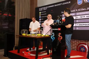 Φωτορεπορτάζ από την κλήρωση του ECOMMBX Basket League