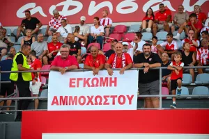 Περιμένουν αντίδραση στη Λεμεσό οι Σαλαμιναίοι