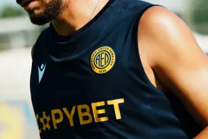 Φορτσάρουν... για Πάφο (Φώτος)