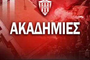 "Είμαστε σίγουροι πως με δύναμη και υπομονή, θα ξεπεράσεις αυτή τη μεγάλη δοκιμασία"