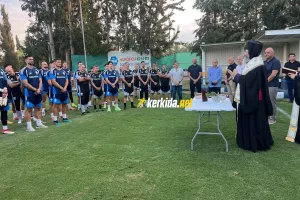 (Φώτος Kerkida) Αγιασμός... πριν την έναρξη