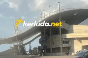 Το Ομόνοια - Krasava ΕΝΥ Ύψωνα "παίζει" στο Kerkida