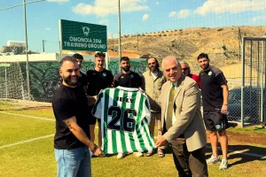 Κούβα/Ομόνοια 29Μ